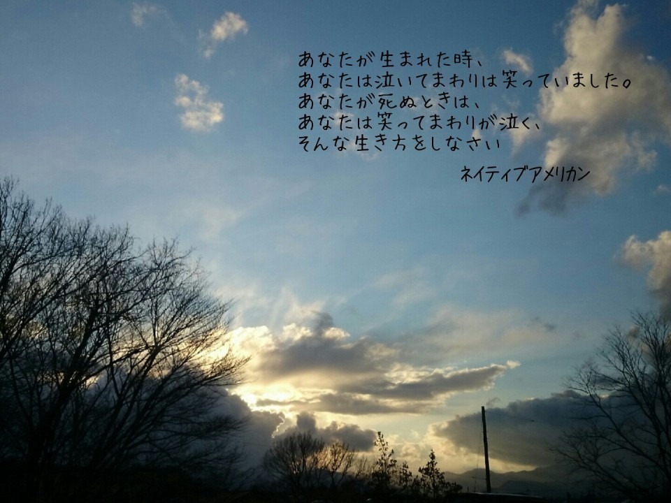 密教1304 霊界の法則_e0392772_22124810.jpg