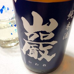 第8回 上州藤岡蚕マラソン 【10km】_b0004675_10473361.jpg