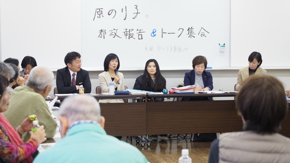 校則 高校生が都政を動かす_b0190576_00144835.jpg
