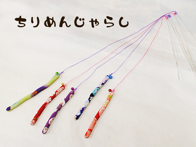 初!猫のおもちゃ★ちりめんじゃらし★完成しました!_d0156981_15384734.jpg