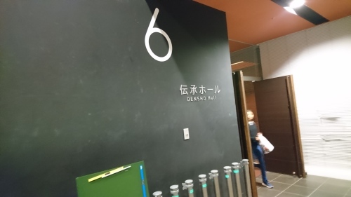 「岩田映子」_a0075684_12030887.jpg