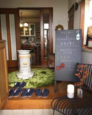 ゆるきれい&なちゅらるカフェを終えて_d0261589_18205477.jpg