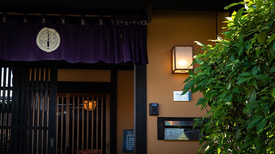 パラゴンがいる和風カフェ_d0353489_10195190.jpg
