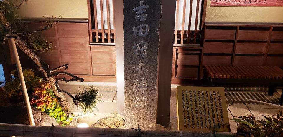 スーパー女将が率いる、老舗鰻屋さん「丸よ」に連れていって貰いました。_c0186691_16544134.jpg