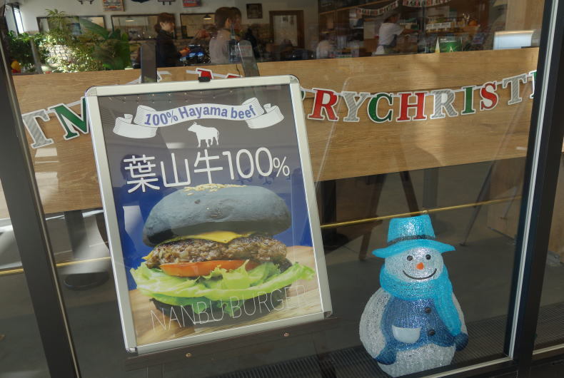 ブランチ横浜南部市場レポ 1_f0153497_20170347.jpg