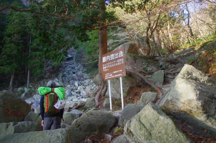 f0195813_01472047.jpg
