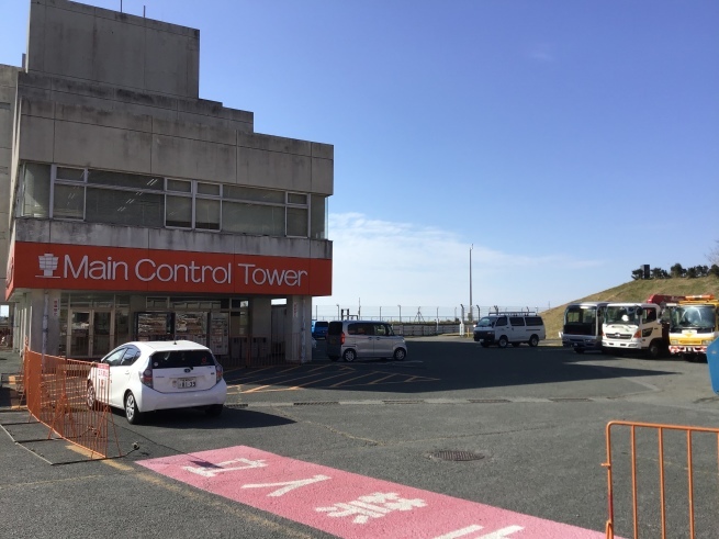 A1 審判員講習_a0011018_11522227.jpeg