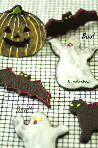 10月のお菓子・ハロウィンクッキー_a0392423_09150643.jpg