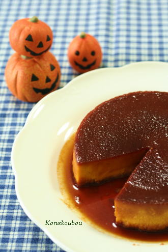 Happy Halloween!!_a0392423_09151948.jpg