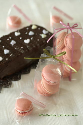 Happy Valentaine!!_a0392423_09154667.jpg