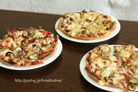 PIZZA レッスン♪_a0392423_09161706.jpg