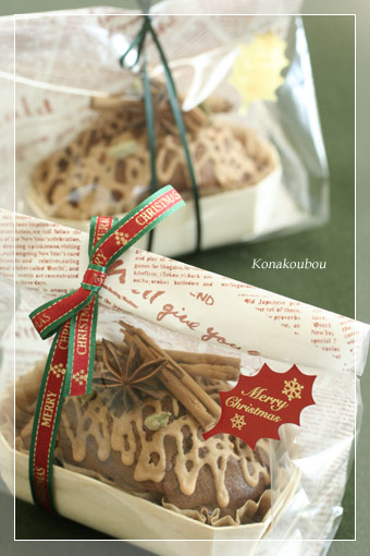 クリスマスのお菓子たち・チャイ風バターケーキ_a0392423_09165674.jpg