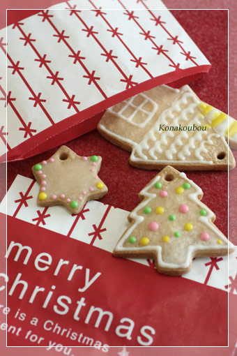 クリスマスのお菓子たち・オーナメントクッキー_a0392423_09165767.jpg