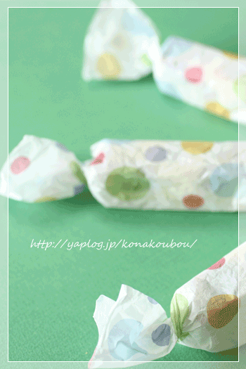 7月のお菓子・キリッシュケーゼクーヘン_a0392423_09172787.png