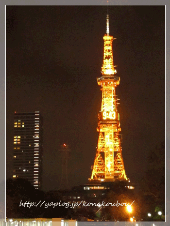 素敵な時間。。_a0392423_09172926.png