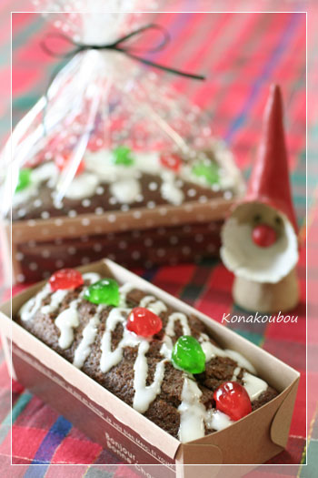 クリスマスのお菓子たち・ジンジャーブレッド_a0392423_09180043.jpg