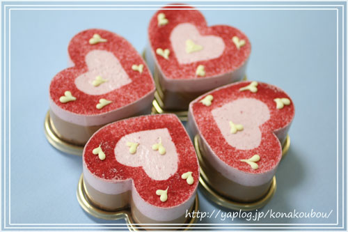 バレンタインのお菓子・ミニハート_a0392423_09181366.jpg