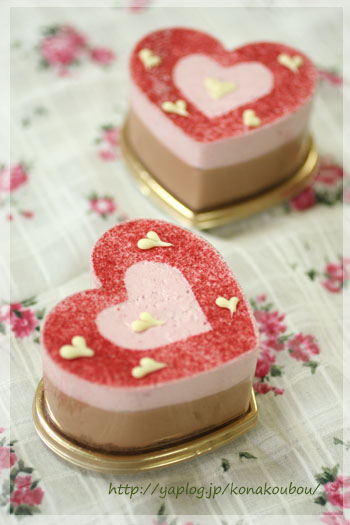 バレンタインのお菓子・ミニハート_a0392423_09181433.jpg