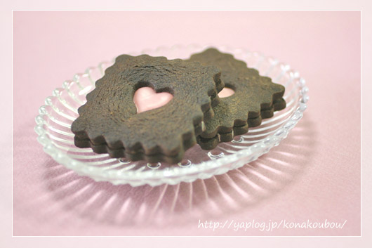 バレンタインのお菓子・スイートハート_a0392423_10053655.jpg