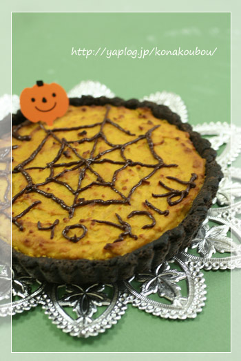 Happy Halloween !!_a0392423_10063229.jpg