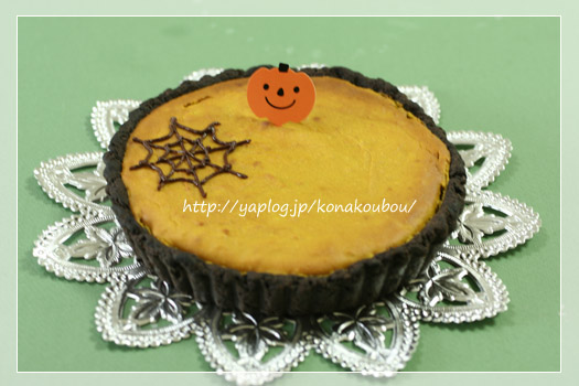 Happy Halloween !!_a0392423_10063286.jpg