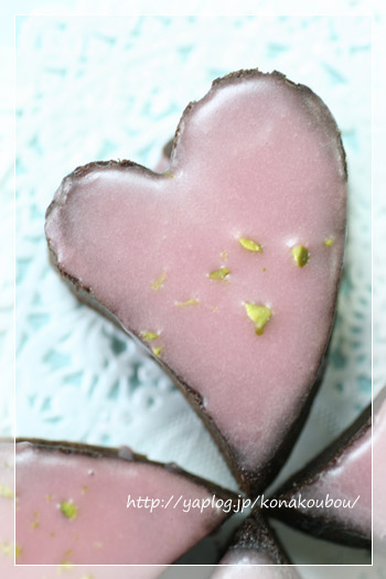 バレンタインのお菓子・バレンタインマフィン_a0392423_10065248.jpg