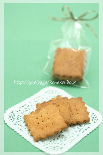 8月のお菓子・トマトのソルティクッキー_a0392423_10073619.jpg