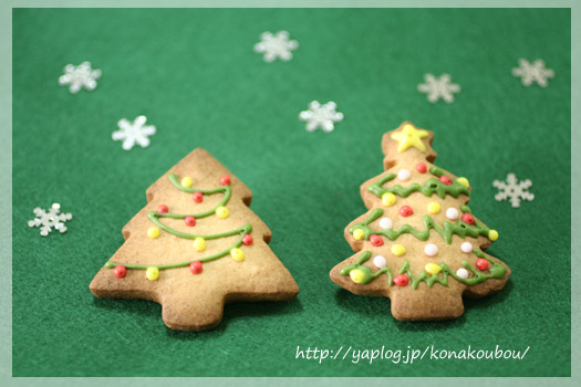 クリスマスのお菓子・オーナメントクッキー2013_a0392423_10081281.jpg