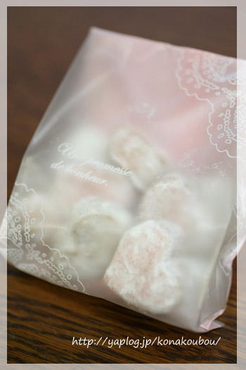 バレンタインのお菓子・ハートのスノークッキー_a0392423_10082938.jpg