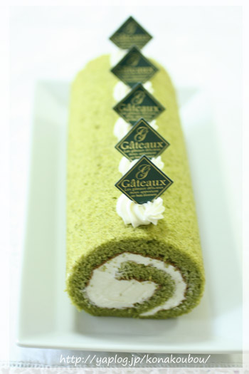 3月のお菓子・シンプル抹茶のロールケーキ_a0392423_23150188.jpg