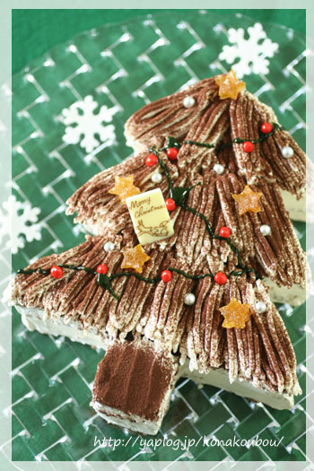 クリスマスのお菓子・もみの木2014_a0392423_23160684.jpg