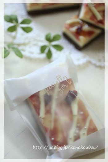 2月のお菓子・バレンタインスクエア_a0392423_23162274.jpg