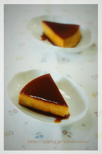 かぼちゃのプリンと…_a0392423_23173536.jpg