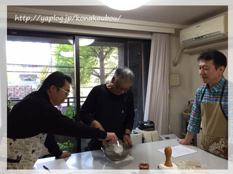 男子レッスン_a0392423_23174619.jpg