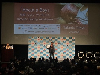 祝・インドネシアのSinung Winahyokoさん(( About a Boy〉最優秀プレゼンテーション@「タレンツ・トーキョー2019」_a0054926_09303967.jpg