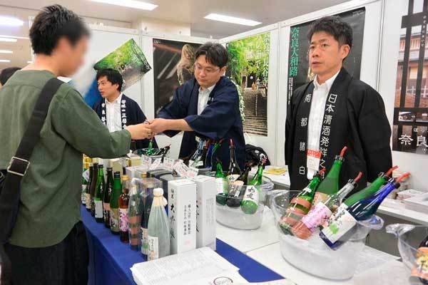 【（日本酒イベント）第13回 全国日本酒フェア 2019】_a0005436_13230208.jpg