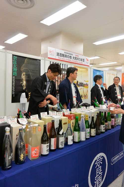 【（日本酒イベント）第13回 全国日本酒フェア 2019】_a0005436_13242795.jpg