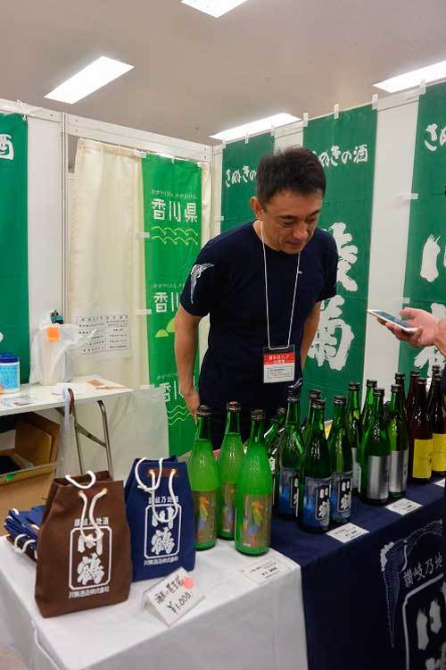 【（日本酒イベント）第13回 全国日本酒フェア 2019】_a0005436_13291123.jpg