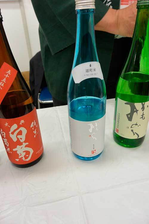 【（日本酒イベント）第13回 全国日本酒フェア 2019】_a0005436_13345233.jpg