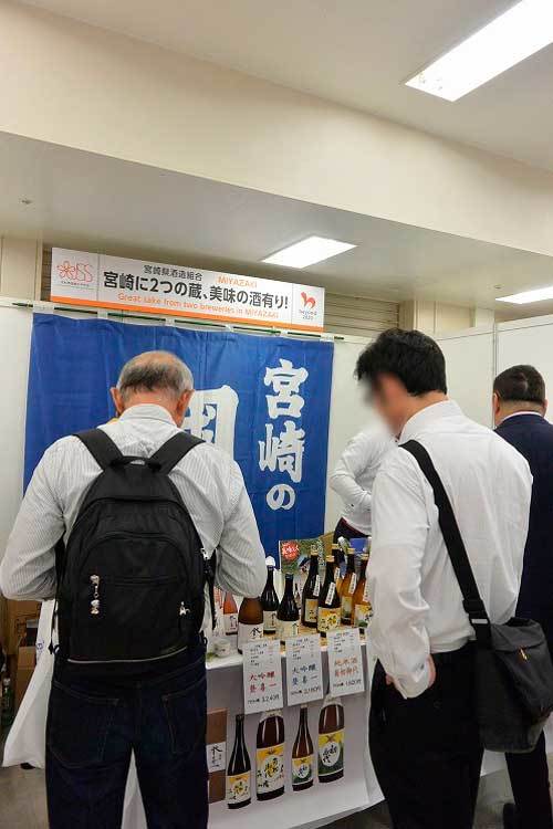 【（日本酒イベント）第13回 全国日本酒フェア 2019】_a0005436_13354892.jpg