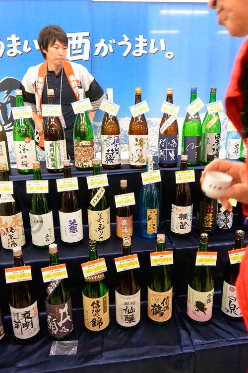 【（日本酒イベント）第13回 全国日本酒フェア 2019】_a0005436_13393486.jpg
