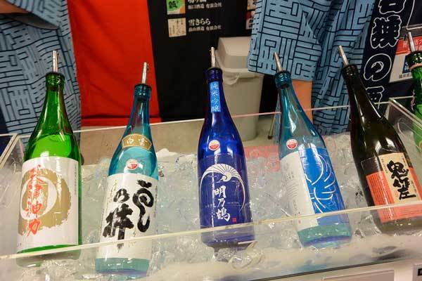 【（日本酒イベント）第13回 全国日本酒フェア 2019】_a0005436_13442066.jpg