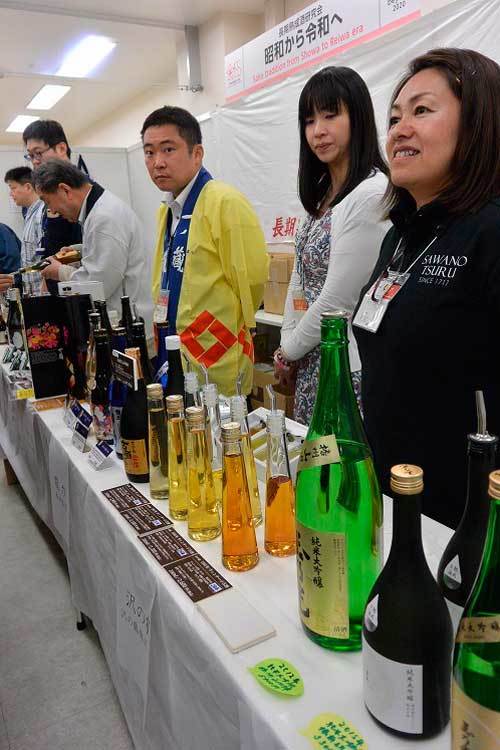 【（日本酒イベント）第13回 全国日本酒フェア 2019】_a0005436_13495948.jpg