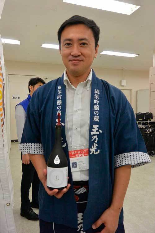 【（日本酒イベント）第13回 全国日本酒フェア 2019】_a0005436_13505357.jpg