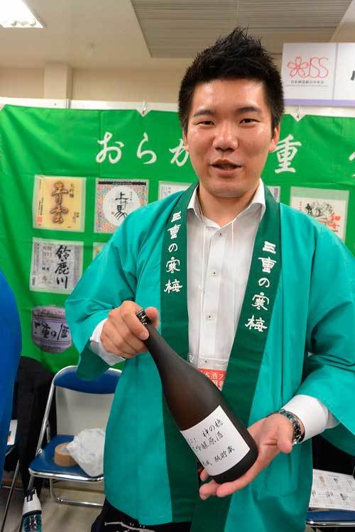【（日本酒イベント）第13回 全国日本酒フェア 2019】_a0005436_14020481.jpg