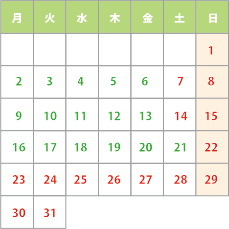 １２月カレンダー_e0376642_21424617.png