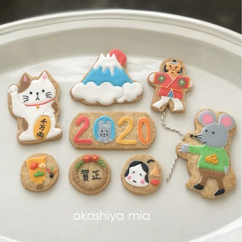 1月のネットショップ、閉店しました。_a0274443_12225335.jpeg