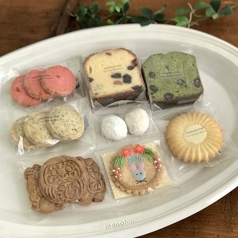 1月のネットショップ、閉店しました。_a0274443_16553523.jpeg