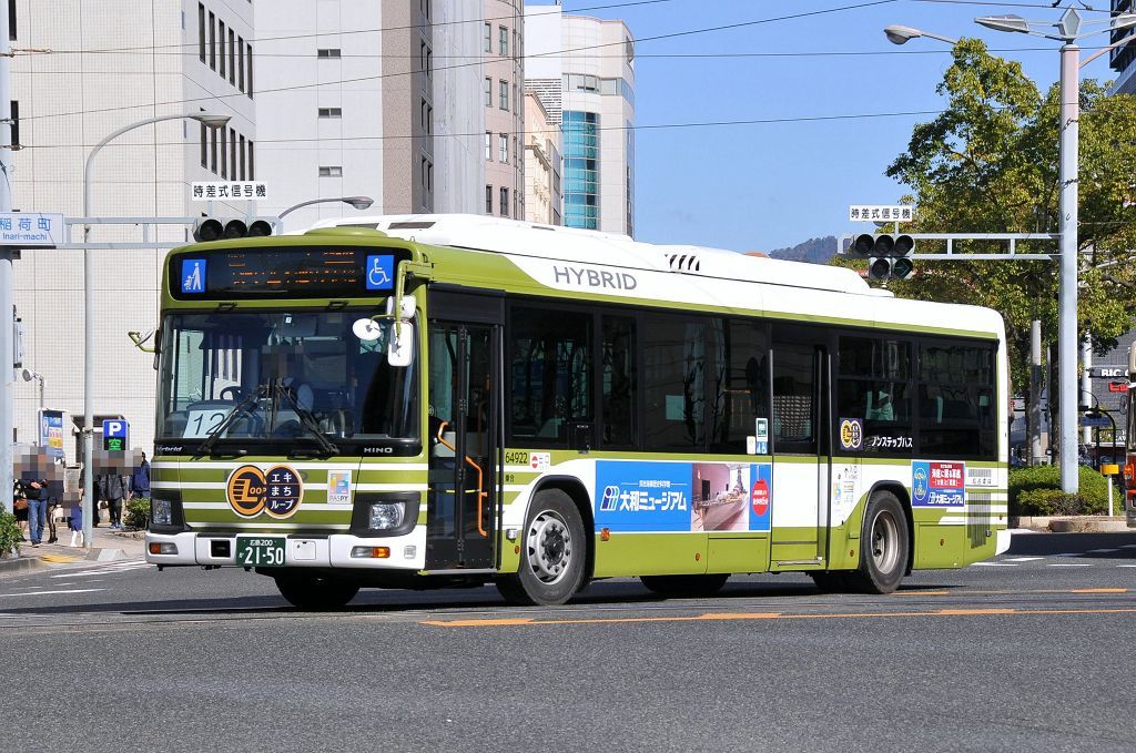 広島電鉄６４９２２（広島２００か２１５０）_b0243248_02133597.jpg