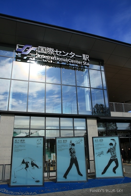 ステキな(?)2ショット_c0145250_09144822.jpg